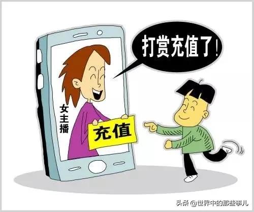 什么是割韭菜网络用语（揭秘割韭菜的心理结构）