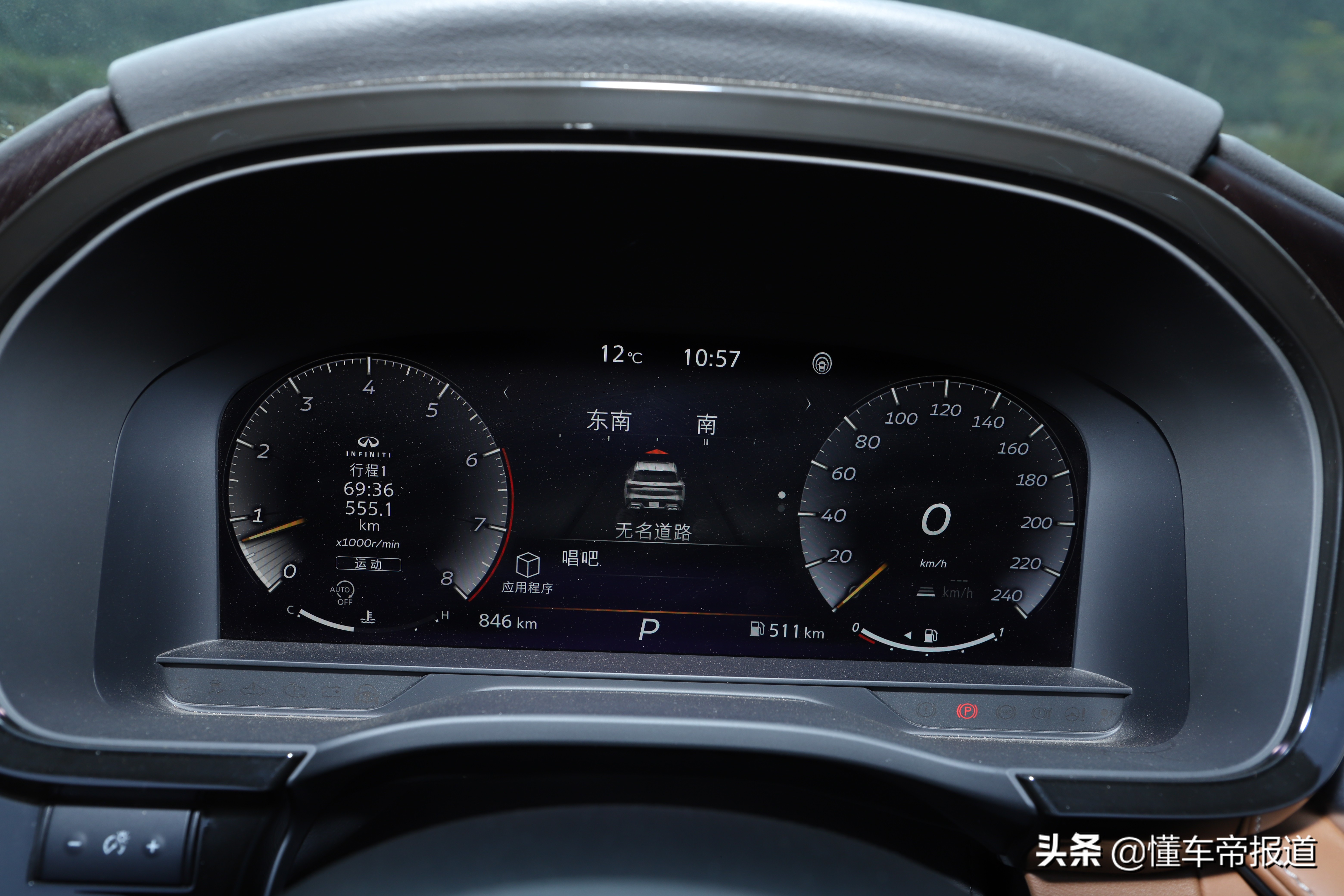 试驾｜体验全新英菲尼迪QX60，细节比较出色，舒适依旧是代名词