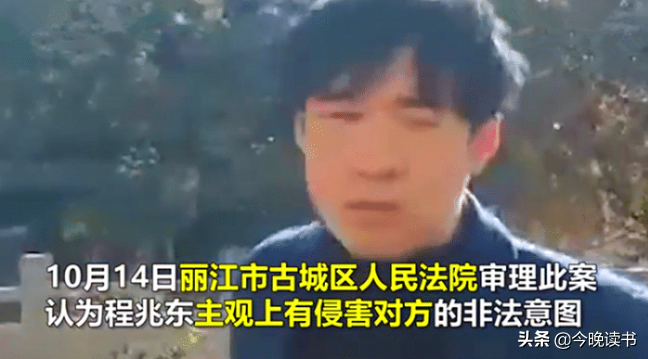 丽江反伤案，遭数人围殴，反抗致2人重伤的大学生，后来怎么样了