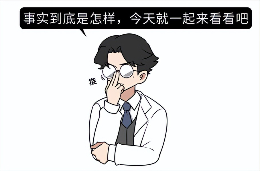4种蔬菜已被列入“致癌清单”，真的假的？不敢吃的人都看看吧