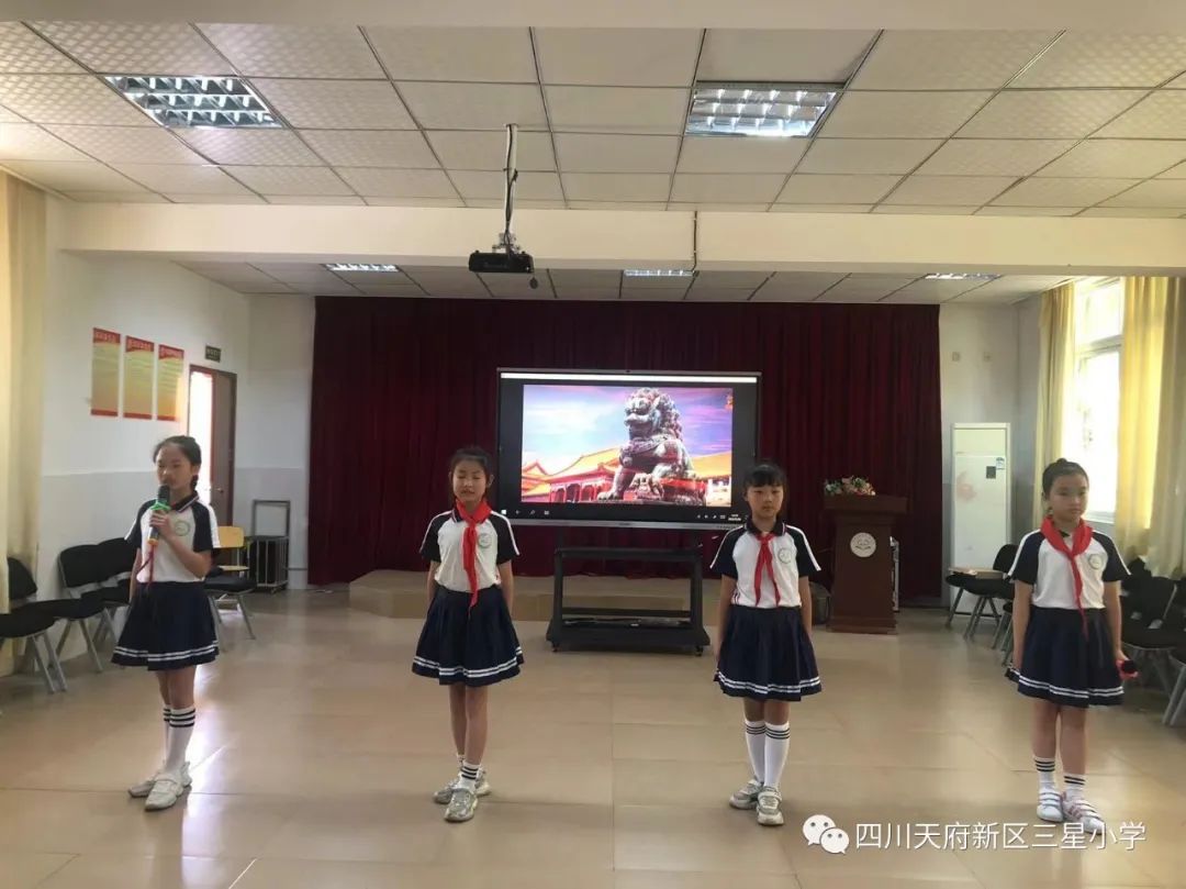 天府新区三星小学举行“金芙蓉”声乐比赛以及六一文艺节目初选
