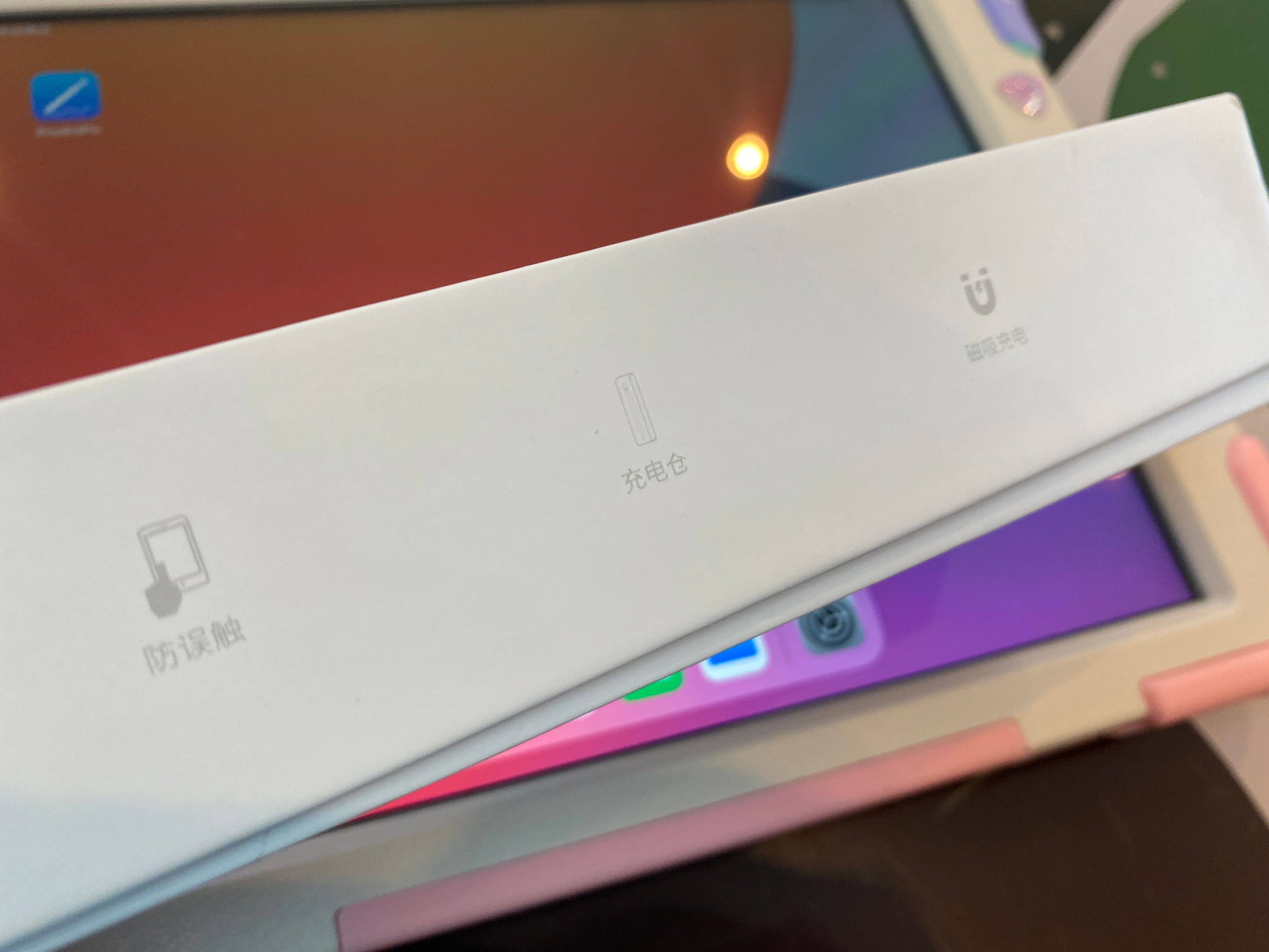 性价比高的南卡Pencil电容笔，比Apple Pencil好用