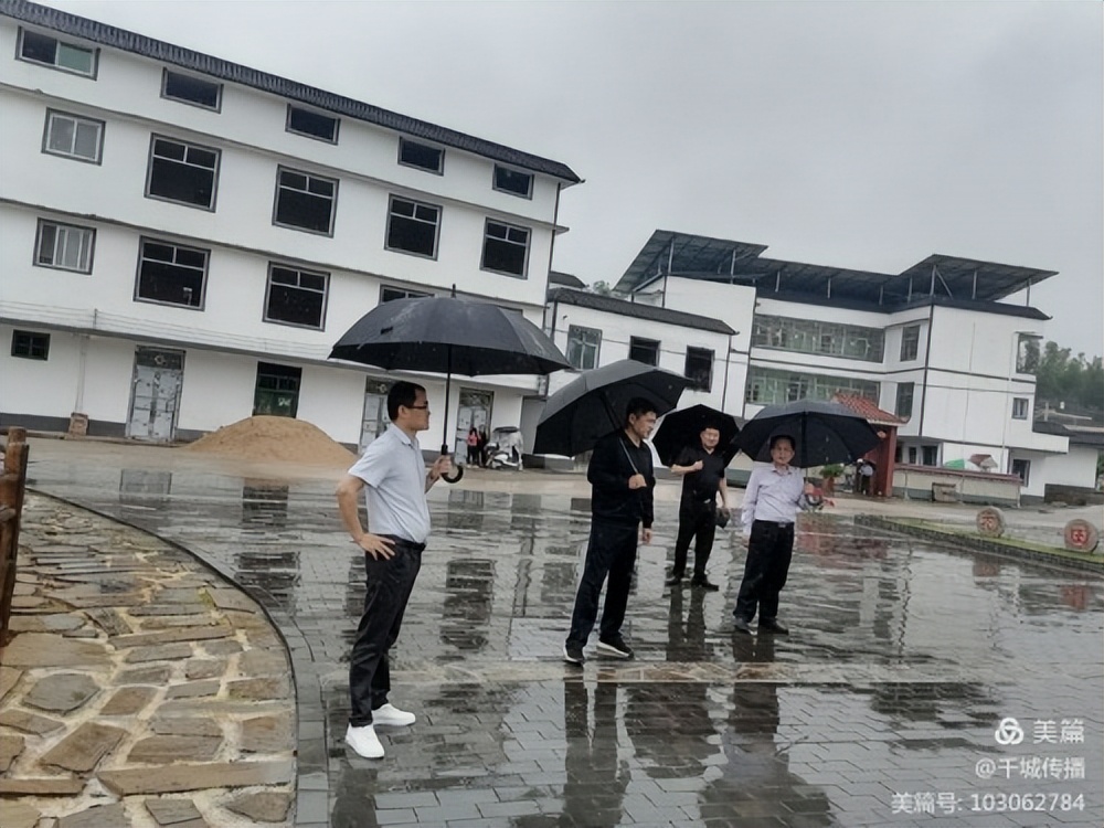 「瑞金發(fā)現(xiàn)@瑞林系列」“文明實(shí)踐”新長(zhǎng)征“詩(shī)意瑞林”萬(wàn)眾建