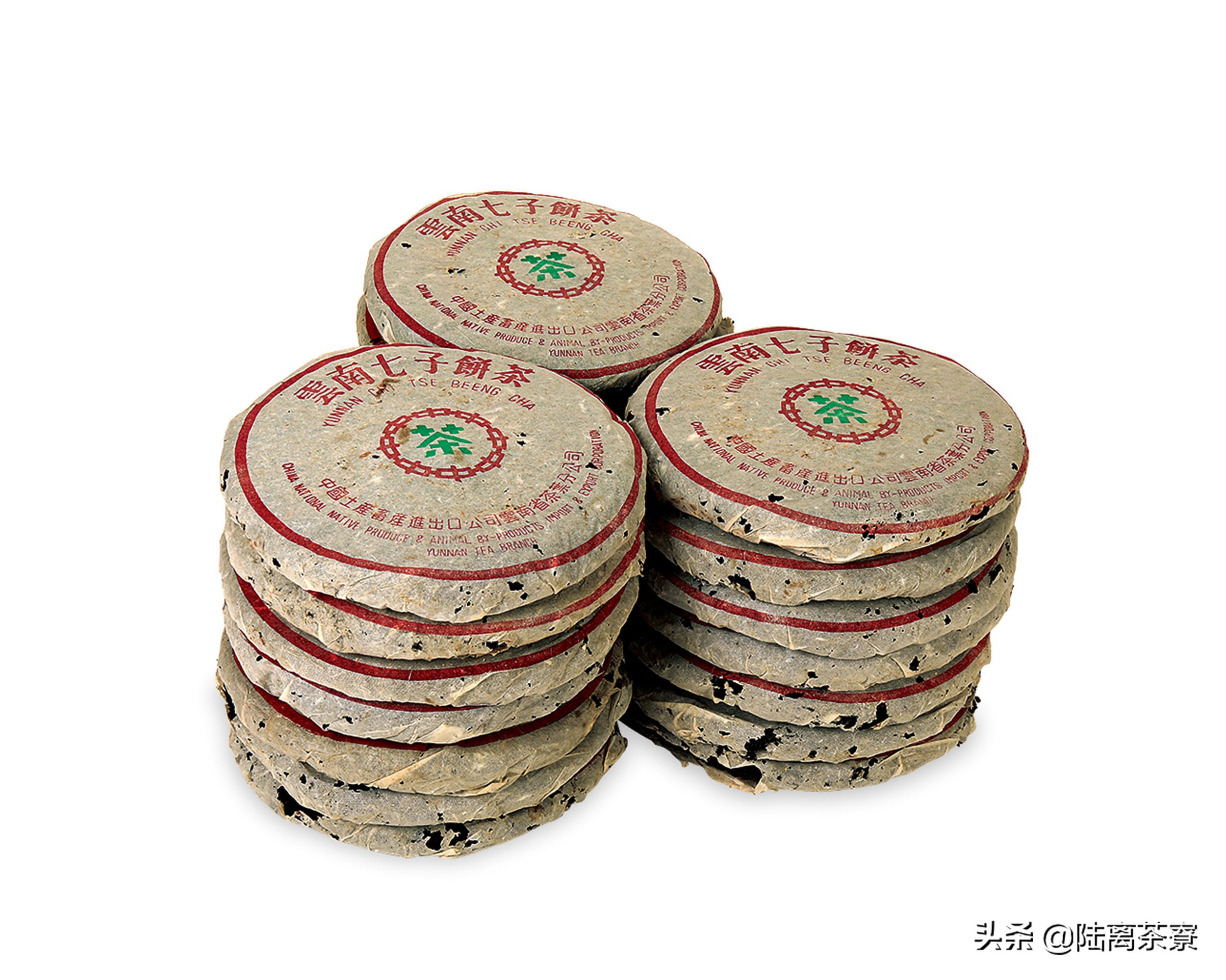 二十年普洱茶饼价格表一饼百万