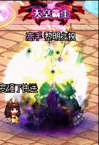 DNF：一贴看懂3月10日版本更新