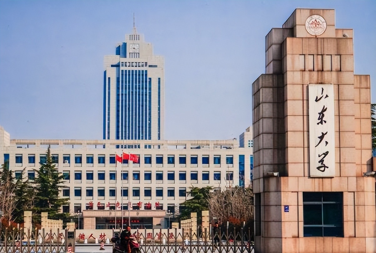 这4所高校适合文科中等生报考，录取分数低实力强，就业前景好