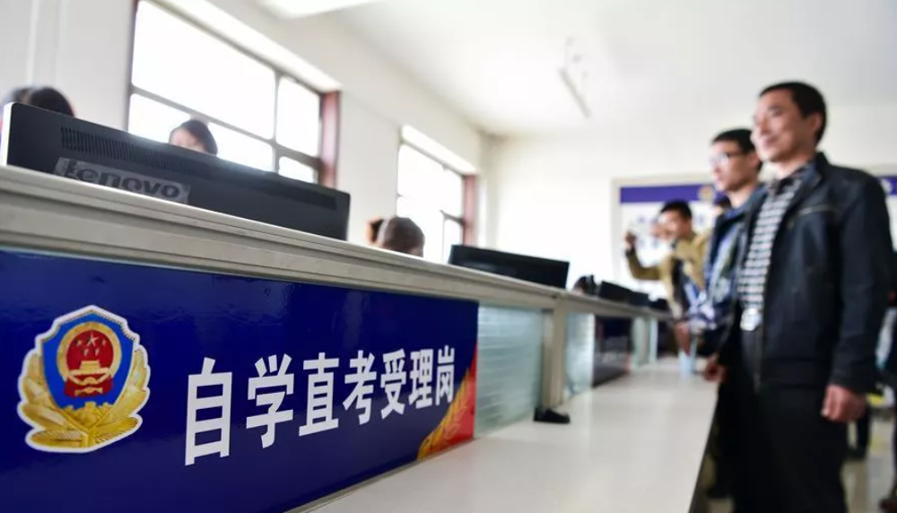 明確了！4月1日即將實施駕駛證新規，5個新變化，一次性告訴你