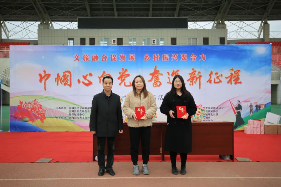 “巾幗心向黨 奮進(jìn)新征程”群眾性文化 娛樂(lè)活動(dòng)亮彩紛呈