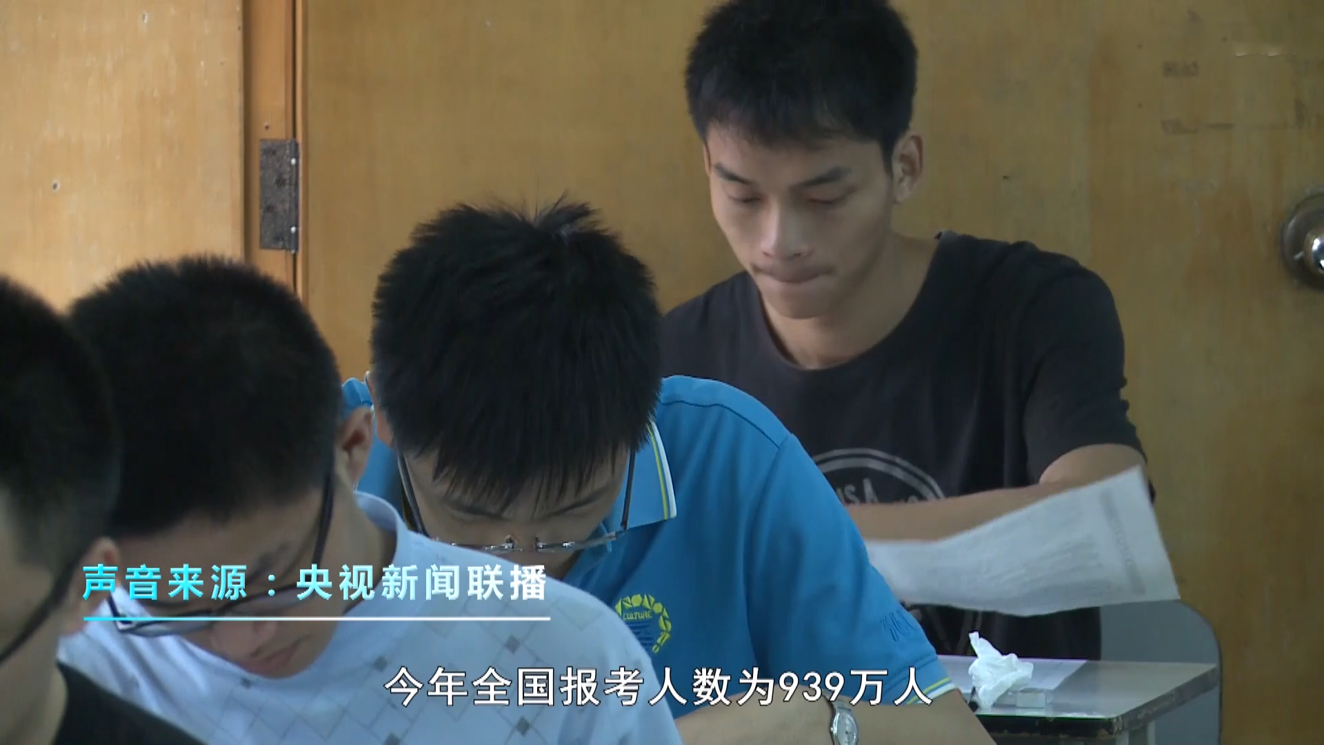 “高考钉子户”唐尚珺：复读12年只为上清华，33岁的他还要再战