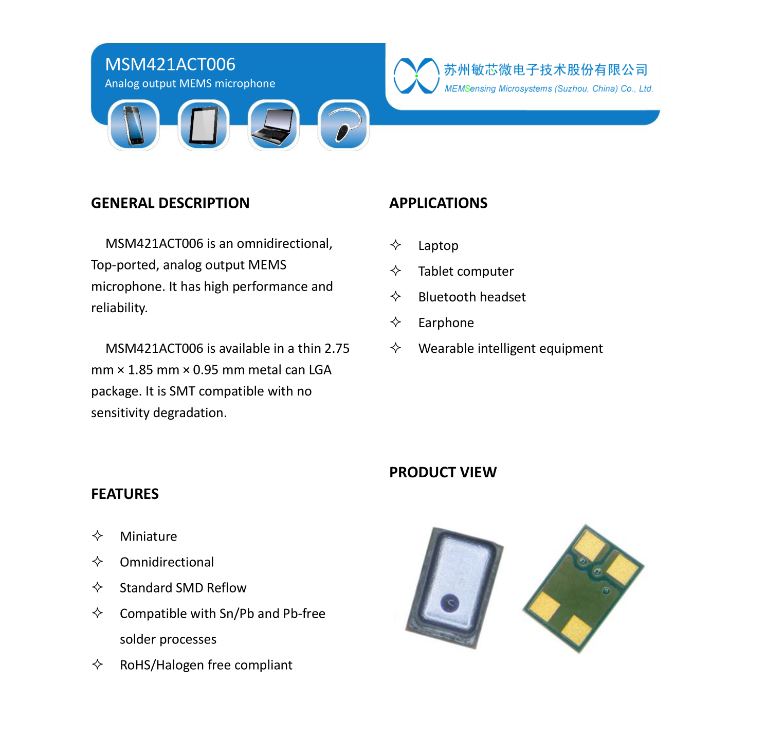 敏芯微半导体助力一加OnePlus Buds N真无线耳机清晰拾音通话