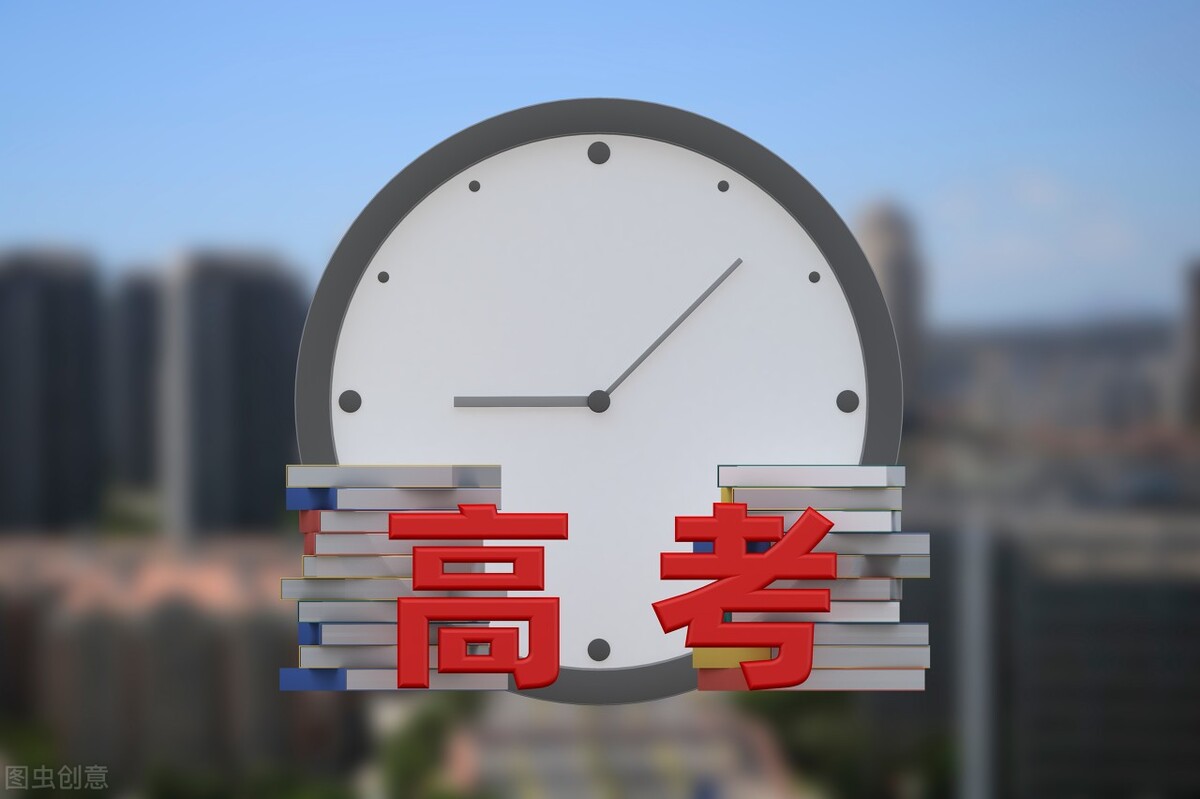 女生学会计前景好吗（高考完）