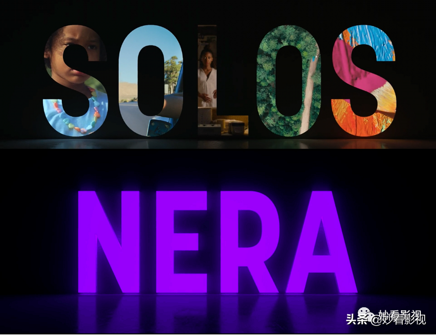 唯有情感不变——《芸芸众生》