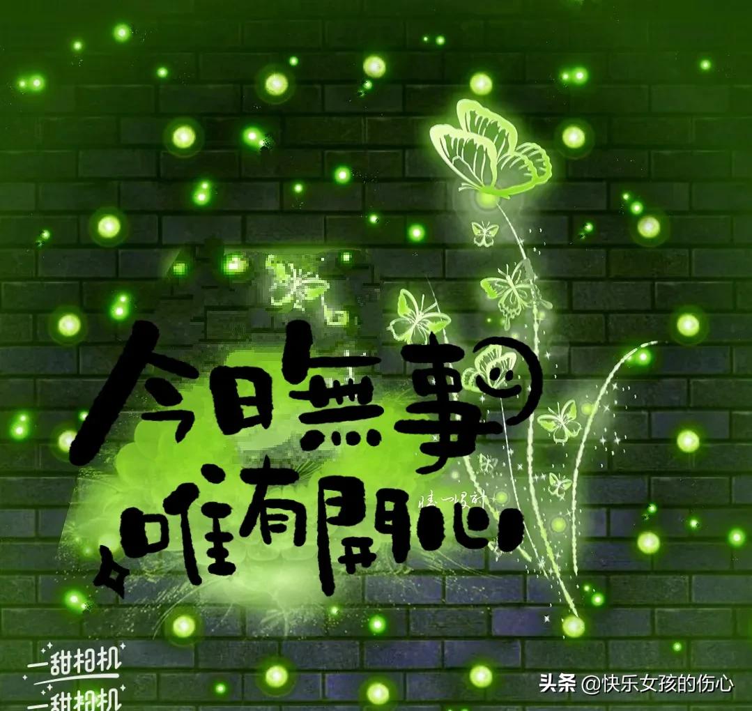 儿童绘画文案短句115句汇编