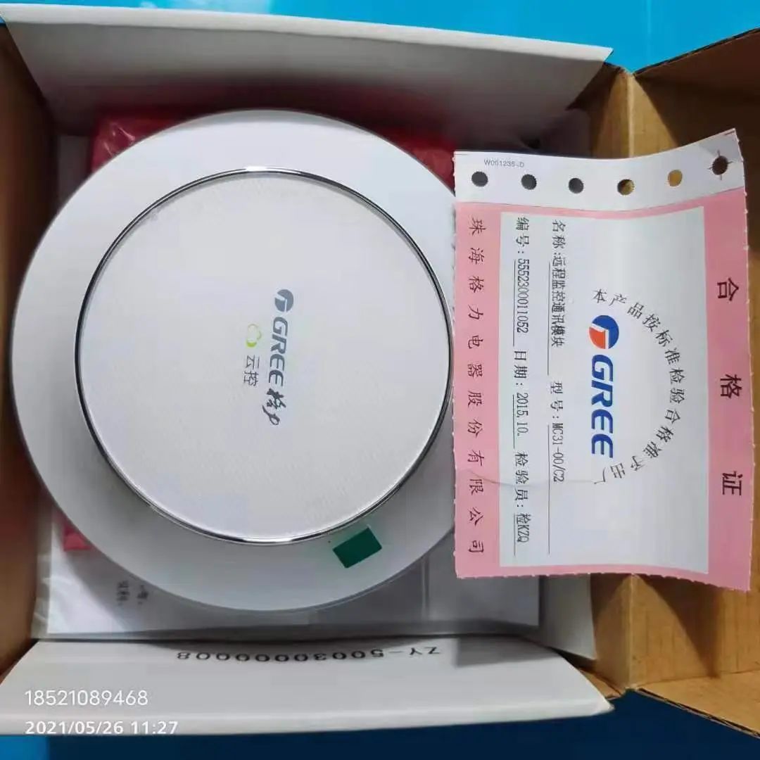 同样都是花10w，为啥你家显穷酸