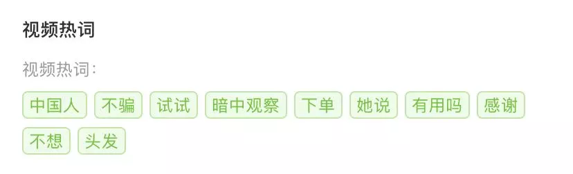7秒带货视频爆赞24.9万！揭秘万粉小号抖音销量逆袭增长之道