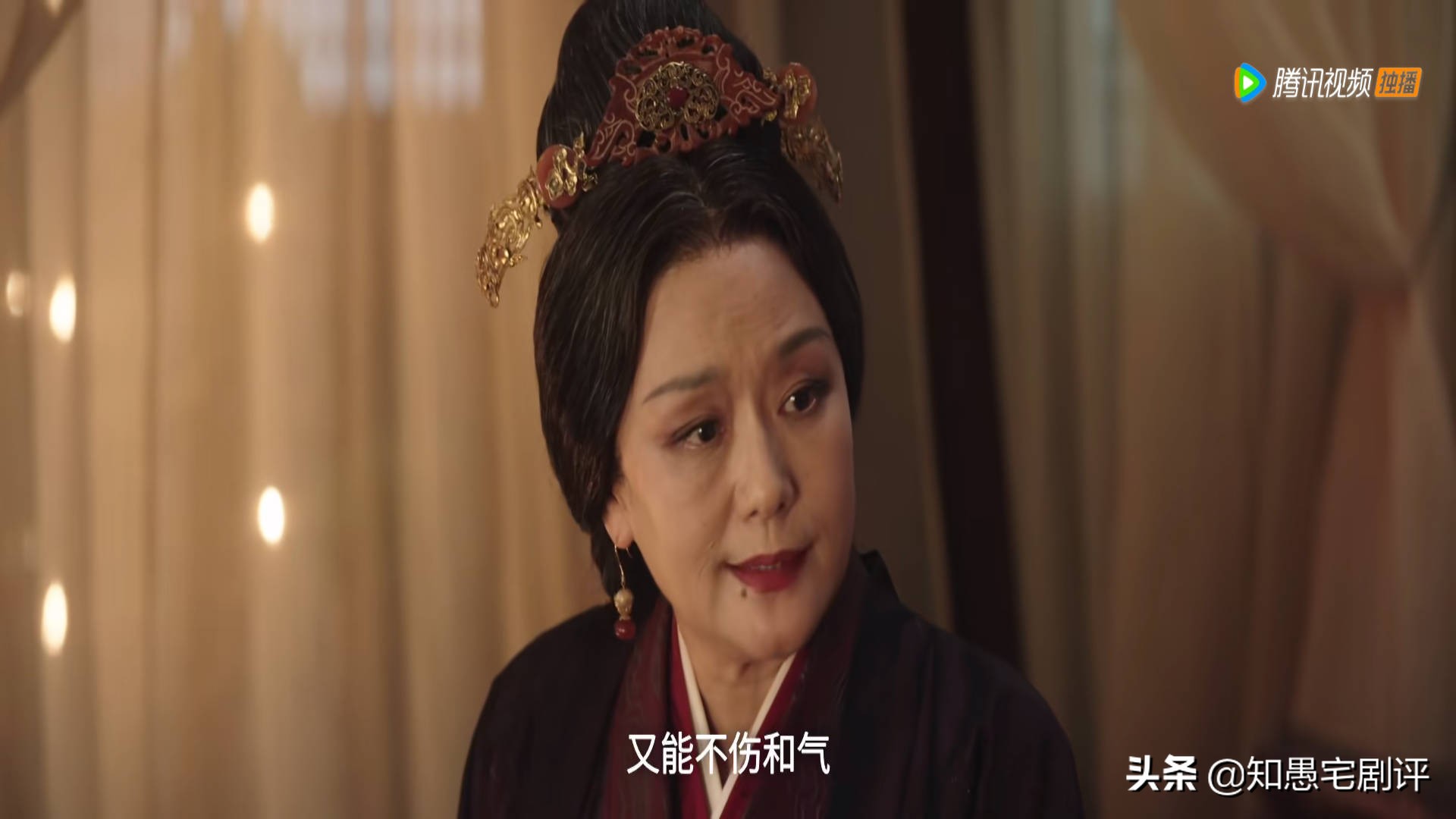 《星汉灿烂》真正的高手曝光，3个原因推出断桥事故乃嫋嫋所为