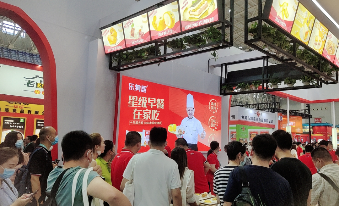 “主食消费”迎热潮，乐肴居新品助力1000家餐饮品牌产品升级