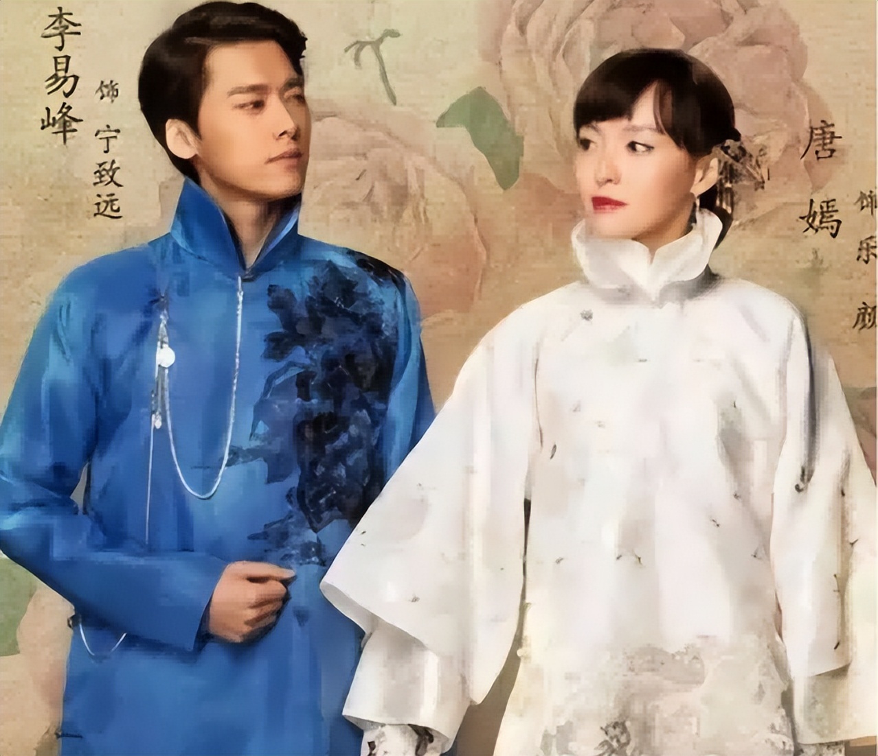 “气质不行”别穿长衫！这12位民国贵公子，完美诠释什么叫儒雅