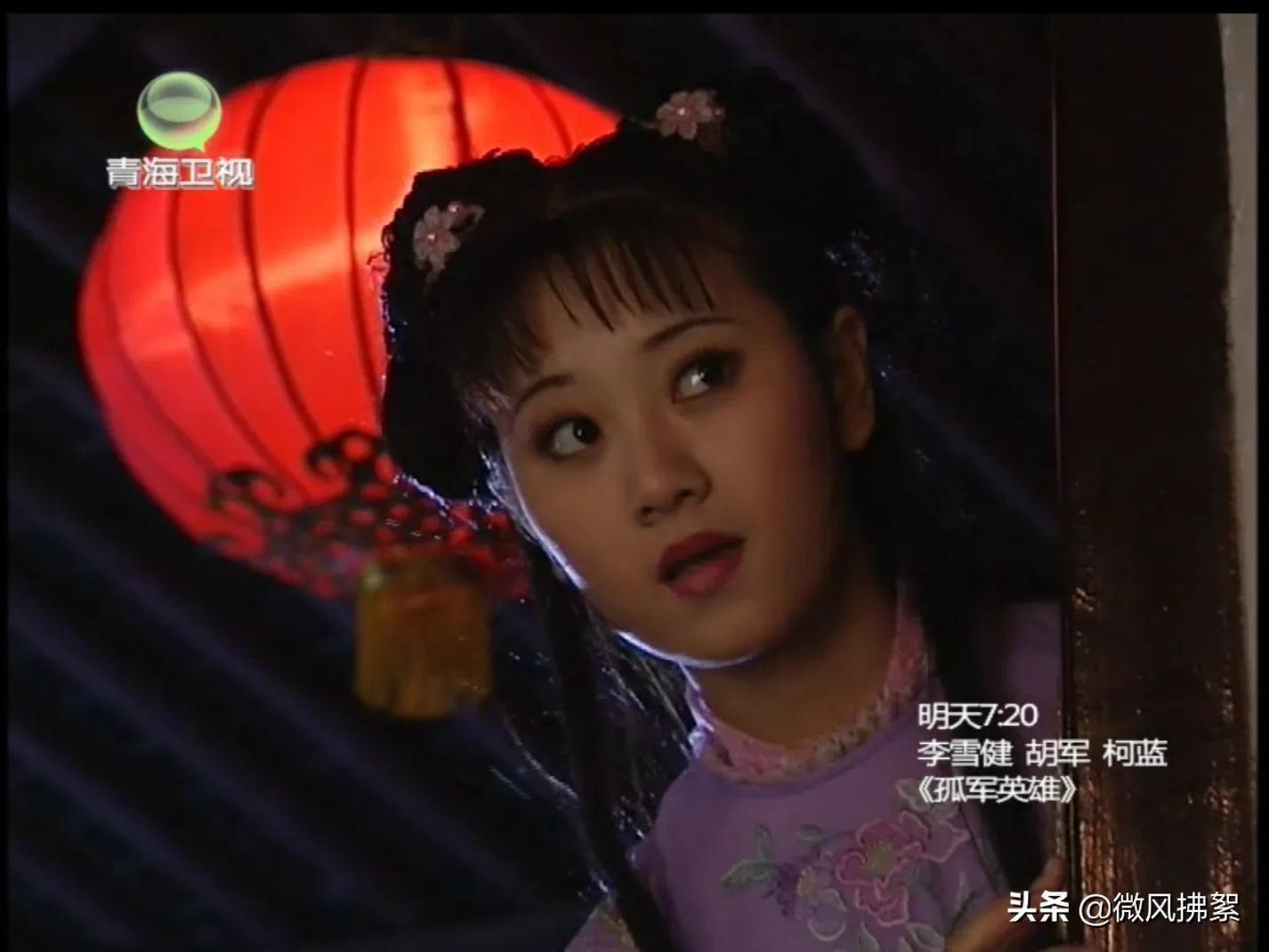 《上错花轿嫁对郎》翻拍 可是里面无滤镜的美女演员怎么超越