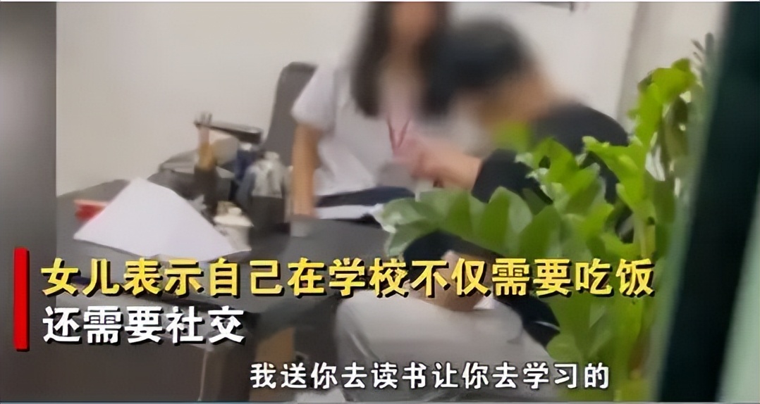 ​大学“生活费”档次排名，1500元是什么水平？或许和家长想的不同