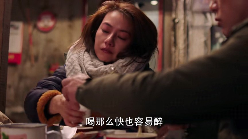 《完美伴侣》一夜之间，情感关系发生微妙变化，最动情的并非吴敏