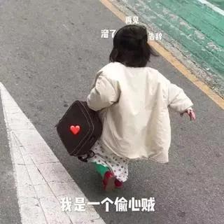 笑到肚子痛的 短笑话