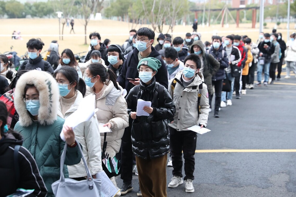 2022或将成为“考研最难年”，除了国家线大幅上涨，还有其他阻碍