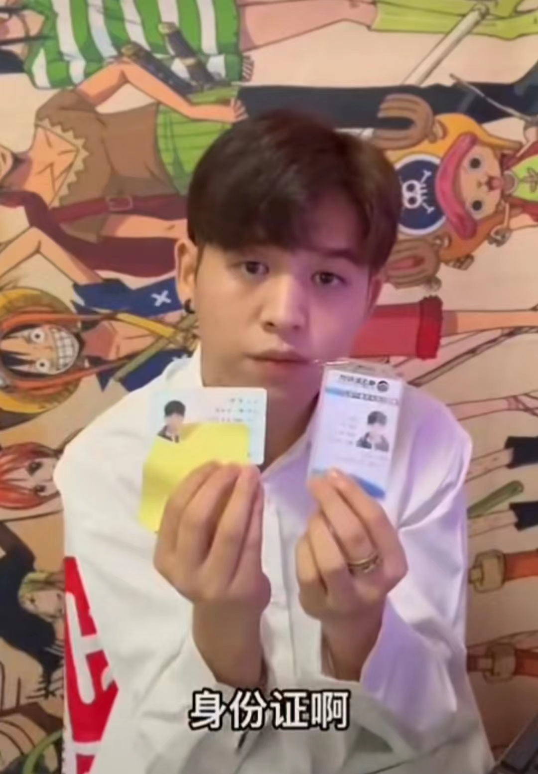 曝26岁男星耍大牌！拍戏迟到怕累怕热态度差，遭副导演怒斥不敬业