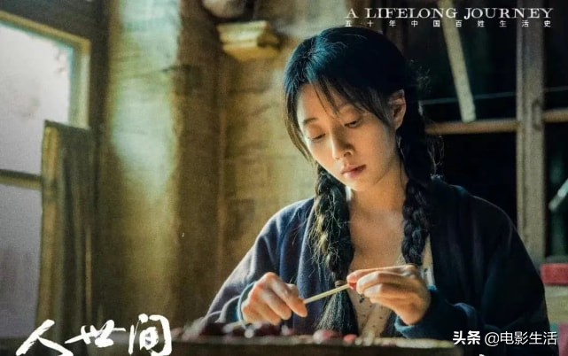 收視全國第一！央視這部新劇，又把殷桃“捧紅”了？