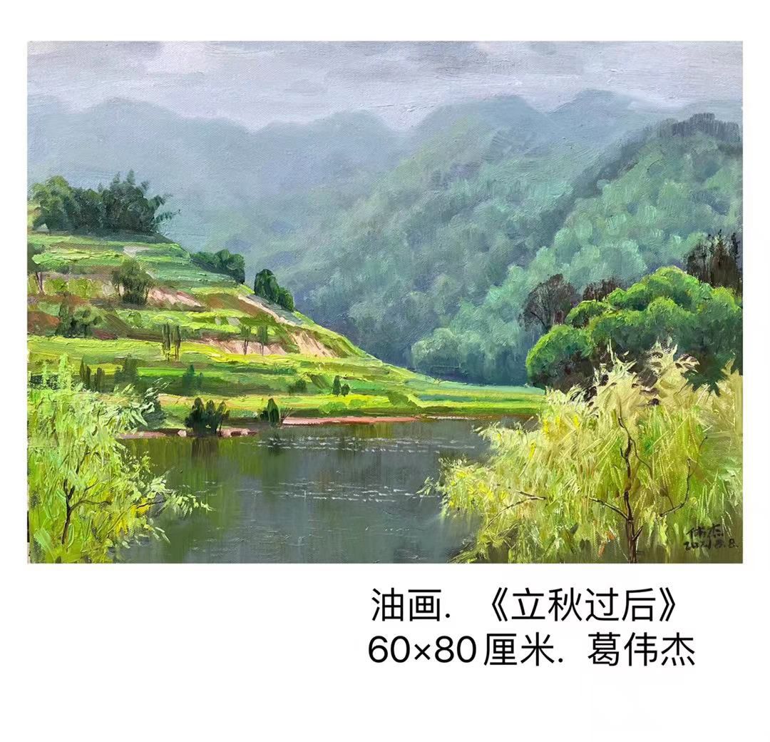 ϲ ӭ  ʮ 󡪡رƼҸΰ