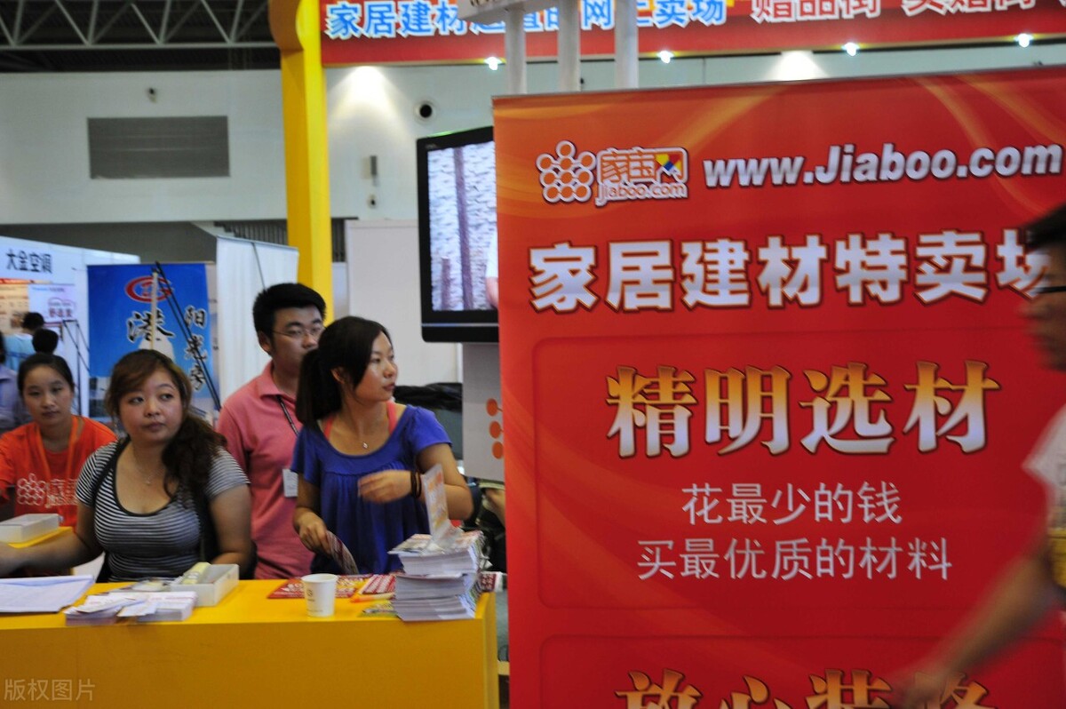为何这些装修公司名字让我心动不已？