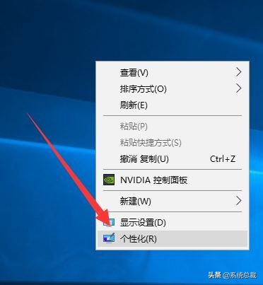 啟動(dòng)電腦，發(fā)現(xiàn)桌面空白沒有圖標(biāo)怎么辦？系統(tǒng)桌面沒圖標(biāo)解決方法