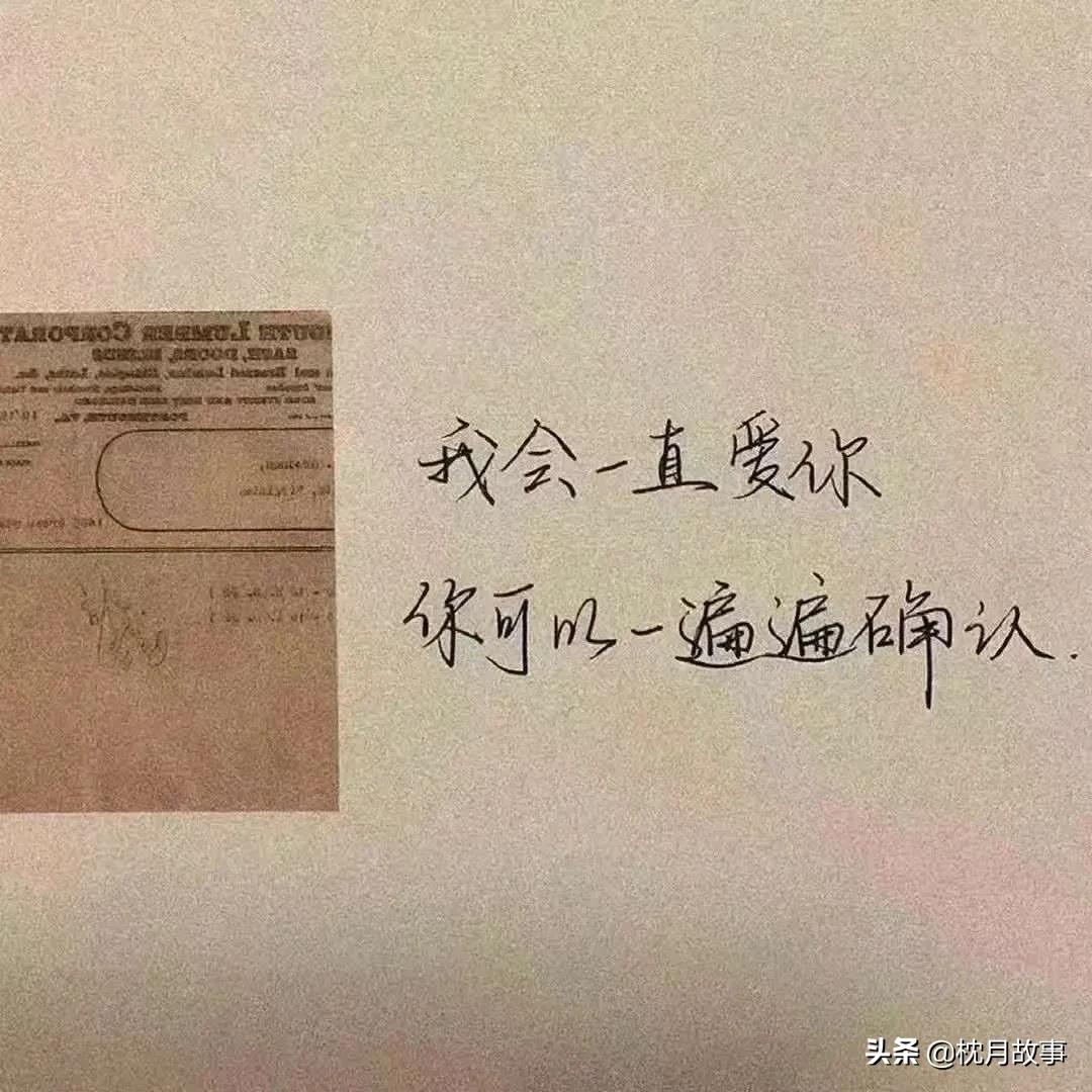 句子库‖如果祈祷可以解决问题，大家都不用辛苦了