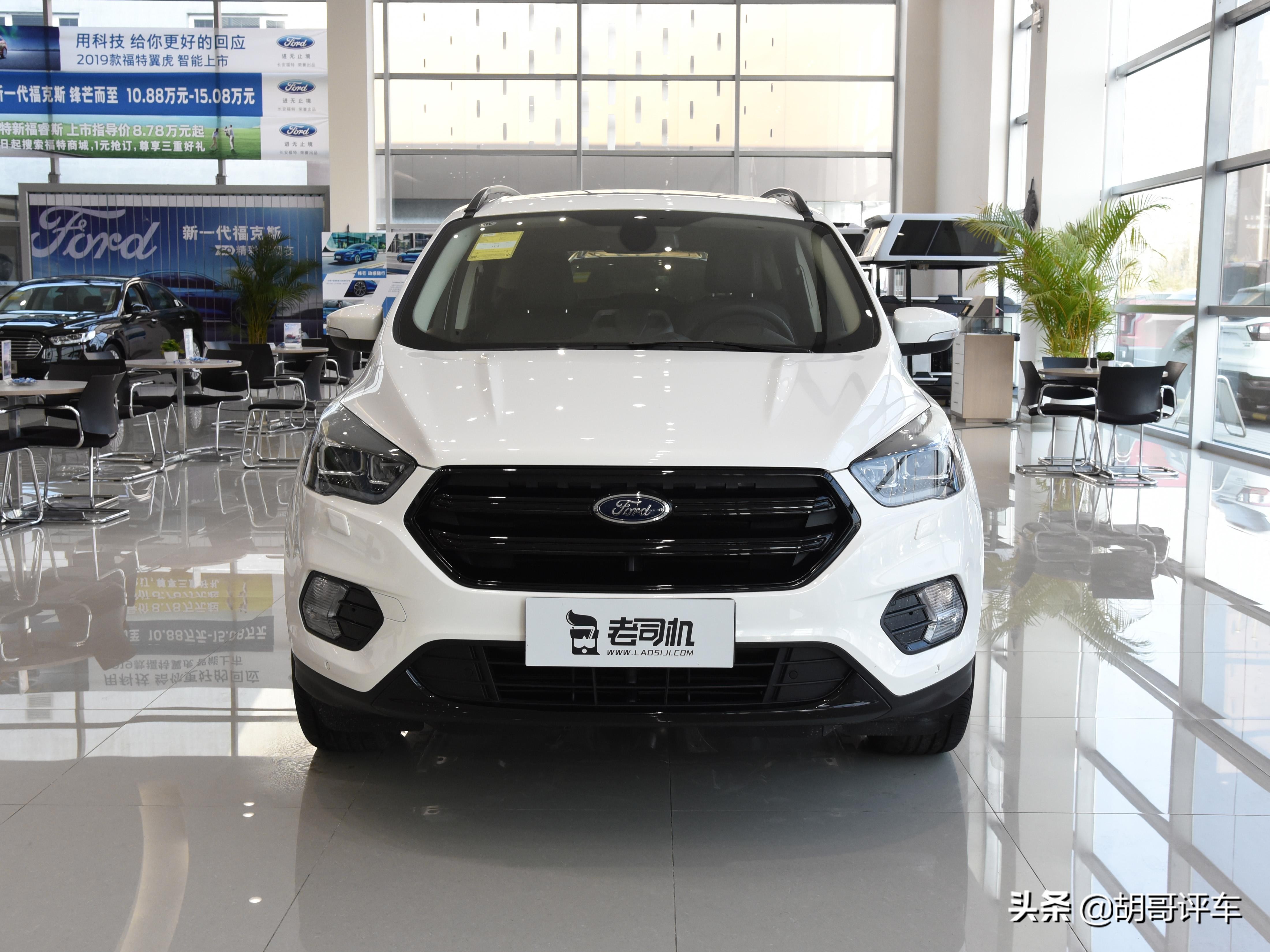 福特suv翼虎(销量不高) - 四帝国车市