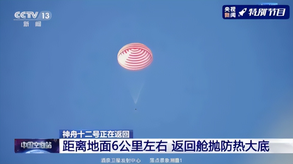 红色基因，蓝色梦想：南京航空航天大学怎么样？隐秘而伟大