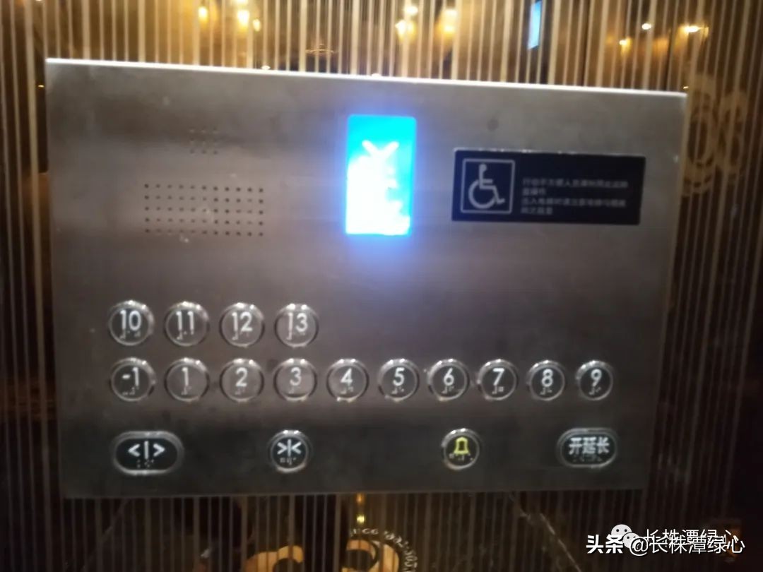 原来长沙暮云片区花之林总部大厦是这样的