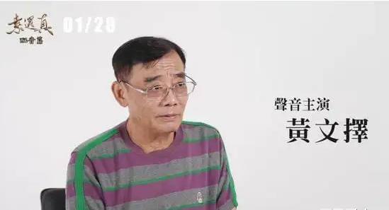 一个月内10位明星相继去世，最年轻的还未结婚，每一个都令人不舍