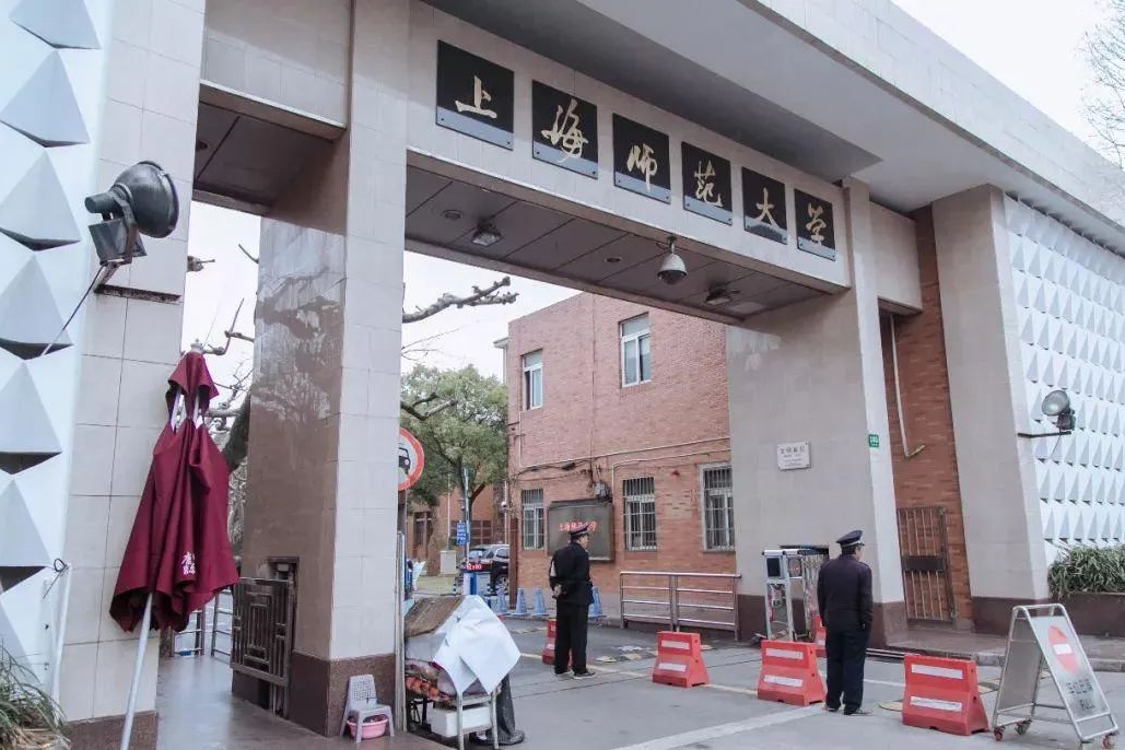 艺考生请收藏！全国36所师范类大学艺术类专业在哪些省份招生？