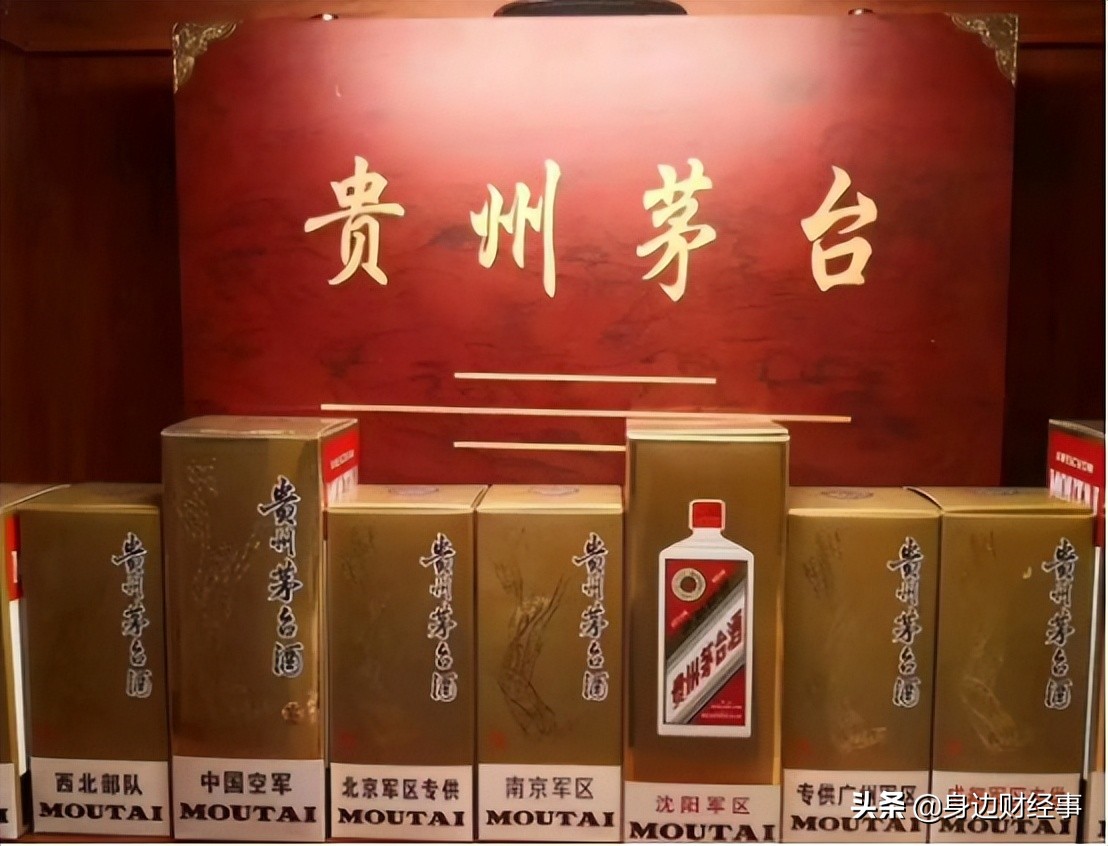 茅台2022年原装飞天4天跌去200元/瓶，市值蒸发超2000亿