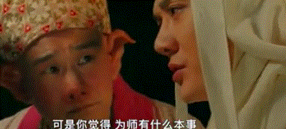 爆了、凉了、绿了、糊了？7年后再看黄晓明的明星伴郎团，真魔幻