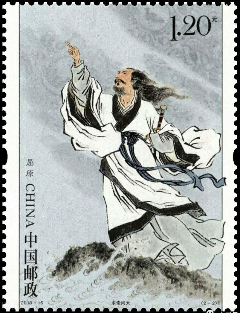一对700多年前南宋时期的古老粽子的前世今生