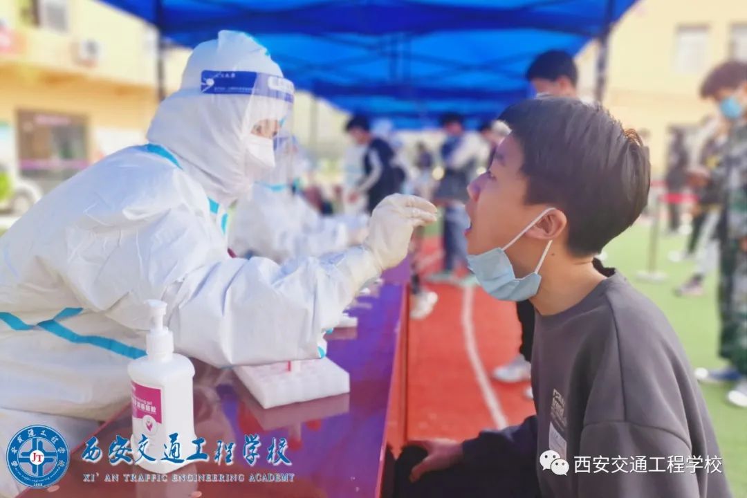 西安铁路学校：全力抗击疫情，做好教育教学工作