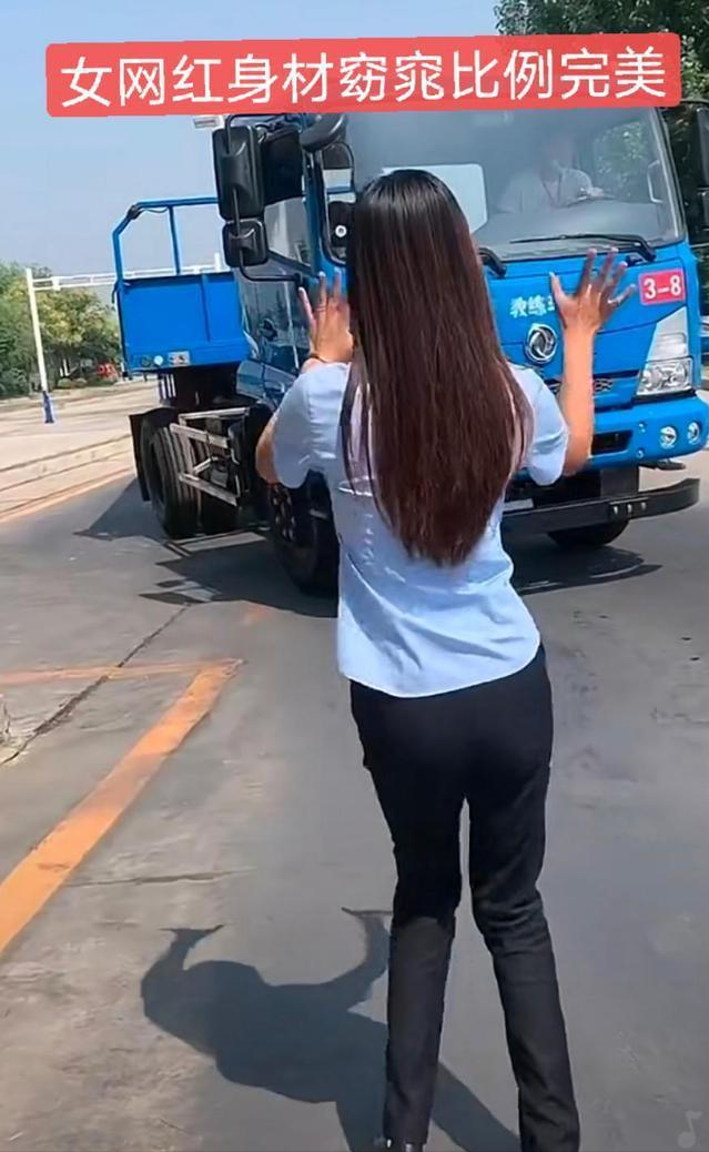 “网红”艾小雨：女大学生直播遇45岁大叔，4个月后两人发生关系