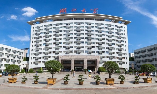 大学教授梁艳萍，吹捧日本侮辱祖国，最终下场大快人心