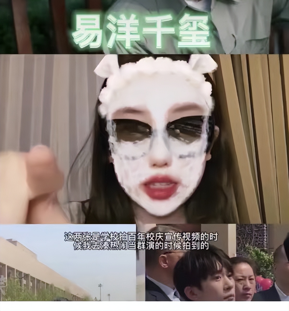 “哥们，上大学吗？”专科招生口号令人心动不已，网友笑出眼泪