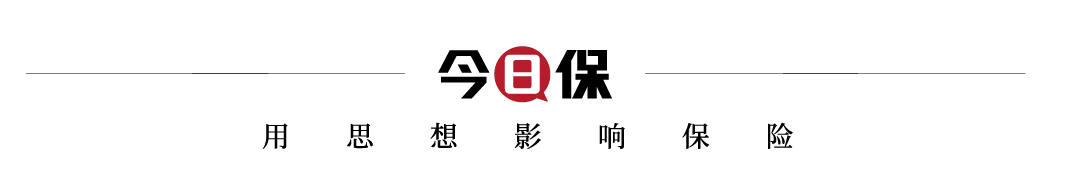 寿险队伍高质量转型的平安“药方”