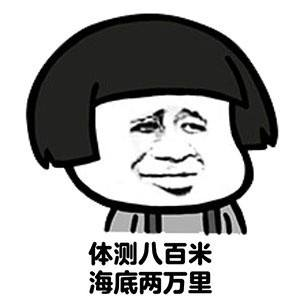 3+证书高职高考院校奇葩校规，有些真的难顶