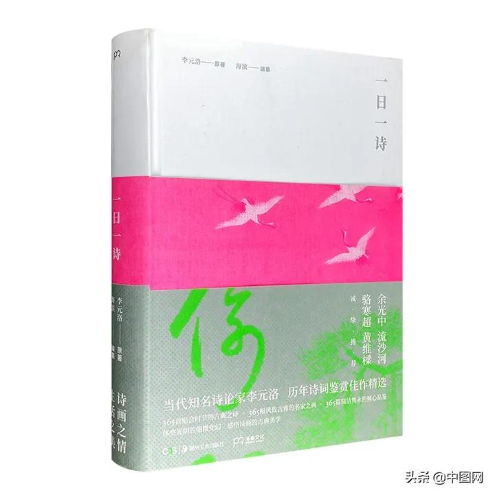 有心意的圣诞礼物（据说长得漂亮的都已经在收圣诞礼物了）
