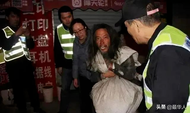 高考状元上海打拼受挫，与父母断绝联系，12年靠捡垃圾为生