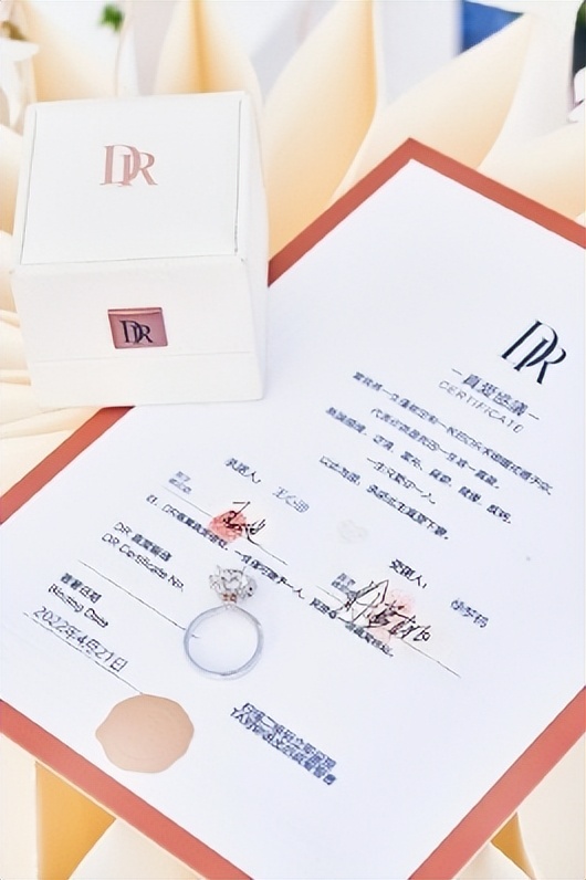 徐梦桃被求婚，DR钻戒成为网友讨论重点